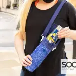 BUILT Bottle Bag - Abundance Print