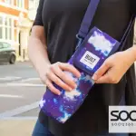 BUILT Galaxy Bottle Bag - Insulated with Strap