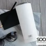 BUILT Travel Mug - White (590 ml)