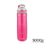 CONTIGO 720ML AUTOSPOUT ASHLAND WATER BOTTLE