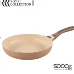 28 CM FRYPAN _ مقلى