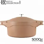 28 CM COOK POT_ طنجرة طبخ