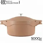 32 CM COOK POT_ طنجرة طبخ
