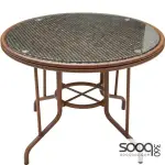 طاولة دائرية من خشب الخيزران (PE rattan) وألمنيوم - مقاس 80 سم