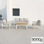 طقم جلوس فاخر للحديقة - 4 قطع