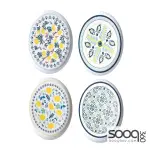 POSITANO TILE MELAMINE ASSORTED 4PK PLATE