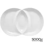 CLASSICA MINI LOOP PLATTER