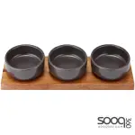 HOST CHARCOAL BOWL & TRAY SET