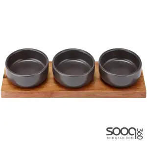HOST CHARCOAL BOWL & TRAY SET