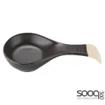 HOST CHARCOAL SPOON REST