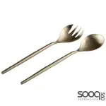 HAMMERED 2PC SALAD SERVERS SET
