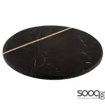 EMERSON BLACK LAZY SUSAN