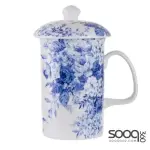 PROVINCIAL GARDEN 3 PIECE INFUSER