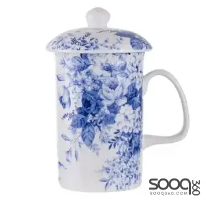 PROVINCIAL GARDEN 3 PIECE INFUSER