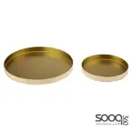 AURORA GOLD 2PK SERVING TRAY