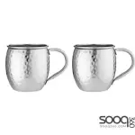 SPENCER HAMMERED SILVER HANDLED 2PK MUG