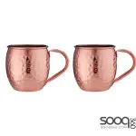 SPENCER HAMMERED COPPER HANDLED 2PK MUG