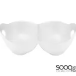 HOST 2 PART WHITE HANDLED BOWL