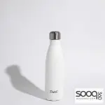 S’well Moonstone Bottle – 500 ml
