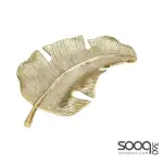 Artesà Gold Palm Leaf Plate, Cast Aluminium Serving Platter with Gold-Coloured Finish, 33 x 18.5cm