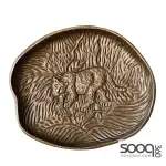 Artesà Oval Serving Platter, Rustic Embossed Metal Plate with Leopard Design, 24 x 21cm