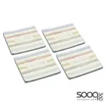 Classic Collection Ceramic Coasters, Set of Four, Acetate Display Packed