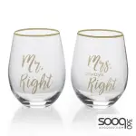 Mikasa 5216704 'Celebrations' Stemless Wine Glasses with Decorative Mr Right and Mrs Always Right Prints, 468 ml - Clear/Gold (Set of 2)