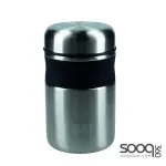BUILT Double Wall Vacuum Insulated Flask for Hot and Cold Foods, 490 ml, Silver