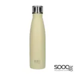 Built 17Oz Double Walled Stainless Steel Water Bottle Vanilla