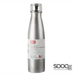 Built - 17oz Double Walled Stainless Steel Water Bottle - Silver