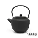 Teapot Pucheng 1.3L