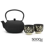 Giftset Sichuan 1L with 2 porcelain cups