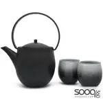 Gift set Sendai with 2 porcelain mugs