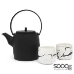 Giftset Kobe 1.2L with 2 porcelain cups