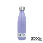 S’well Hillside Lavender Stainless-steel Water Bottle With Handle (500 Ml)