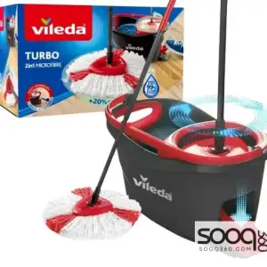 VILEDA_BUCKET_سطل مع عصاره