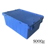 صندوق تخزين 60*40*40 سم