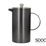BRUSHED LA CAFETIERE EDITED DOUBLE WALLED 8 CUP CAFETIERE GUN METAL GREY