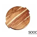 ARTESà ACACIA WOOD LAZY SUSAN