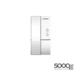 طقم انتركم 3 شقق صوت مكون من لوحه + سماعات + محول