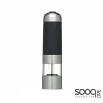 MASTER CLASS ADJUSTABLE ELECTRIC SALT AND PEPPER MILL WITH LIGHT 22 CM