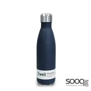S’well Azurite Insulated Stainless-Steel Water Bottle (500 ml)