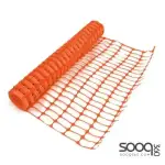 Heavy-duty 50-meter polyethylene fence