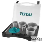 طقم هولسو حجر الماظة من توتالTACSH2071