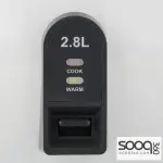 طباخ أرز بلاك أند ديكر 1100 واط أبيض 2.8 لترRC2850-B5