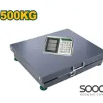 قبان 500 كيلو لاسلكي من جادايفر