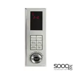 ميكروويف رقمي 23 لتر مع شواية من بلاك أند ديكرMZ2310PG-B5