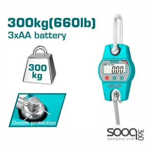 ميزان تعليق 300 كيلو من توتالTHESA63001