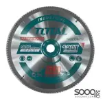 صينية قص المنيوم 12" 120 سن من توتالTAC2339212