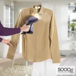 مكواة بخار بلاك أند ديكر محمولة باليد 1500 واطHST1500-B5